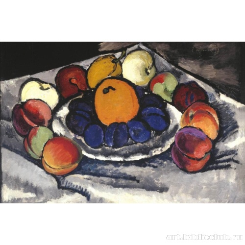 Натюрморт. Фрукты на блюде