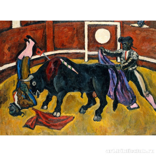 Бой быков