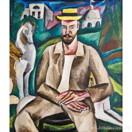 Портрет В.В. Рождественского