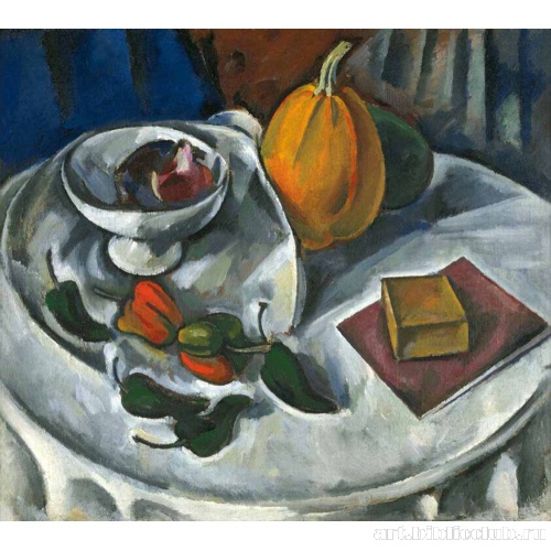 Натюрморт с тыквой