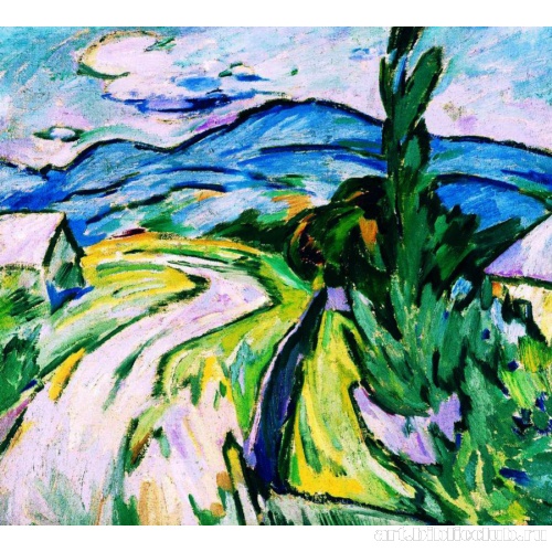 Пейзаж с горой. Гудауты