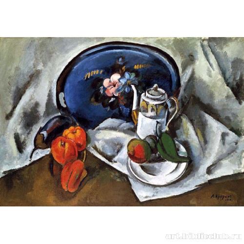 Натюрморт с синим подносом