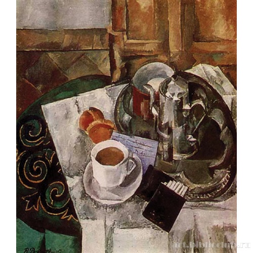 Натюрморт с кофейником и чашкой