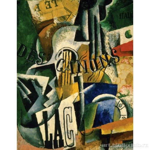 Итальянский натюрморт