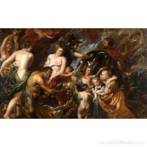 Мир и Война