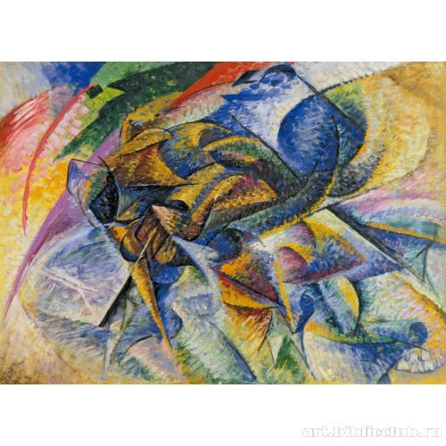 Динамизм велосипедиста