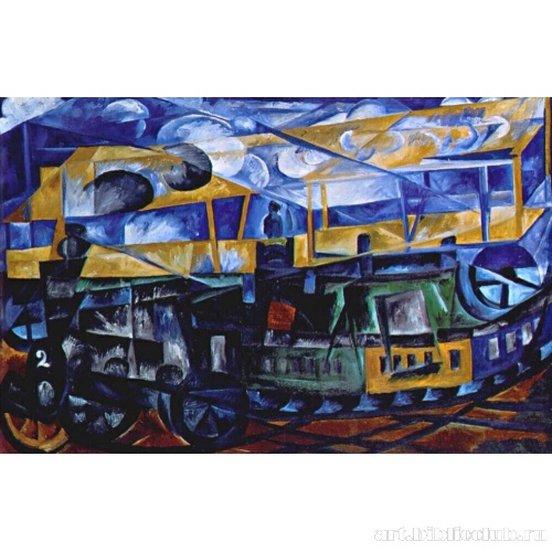 Аэроплан над поездом