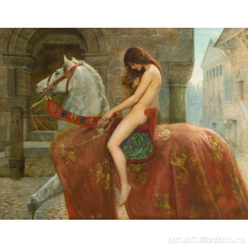 Леди Годива