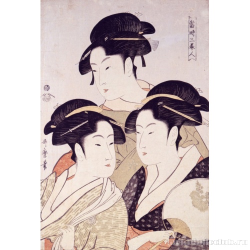 Три красавицы наших дней: Томимото Тоёхина, Нанивая Кита, Такашима Ниса