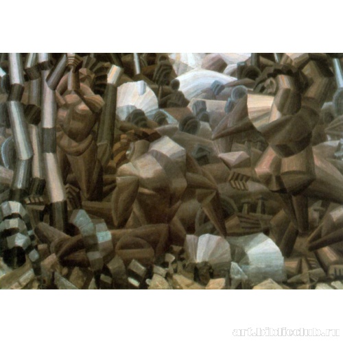 Обнаженные в лесу