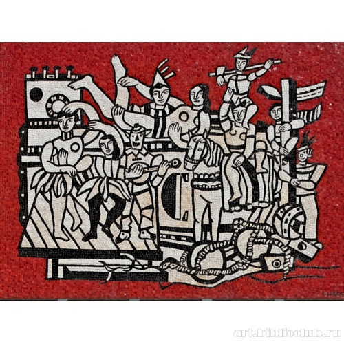 Большой парад