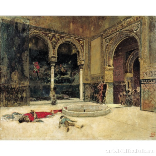 Убийство Абенсерагов