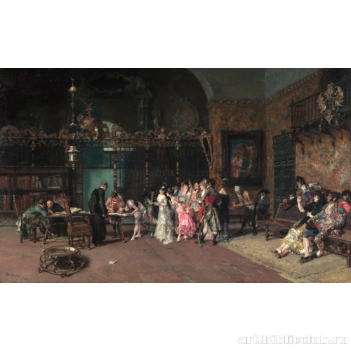 Испанская свадьба