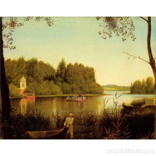 Вид озера Молдино в «Островках», имении Н. П. Милюкова