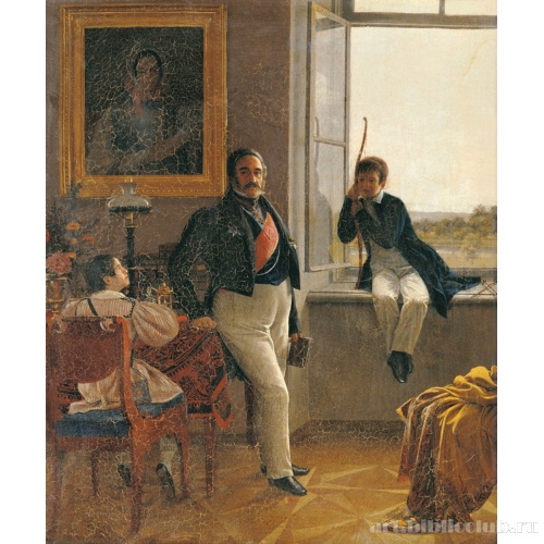 Портрет А.С. Лошкарева с детьми