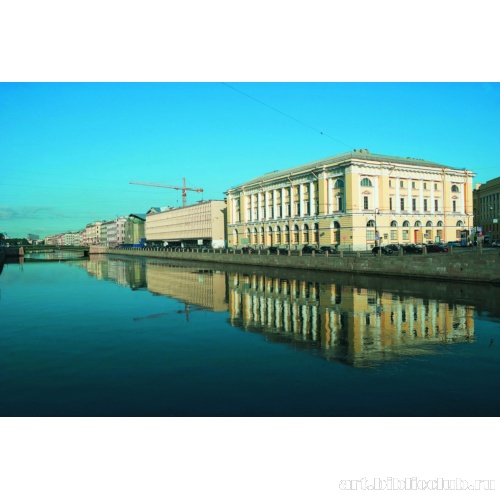 Здание Министерства внутренних дел в Санкт-Петербурге