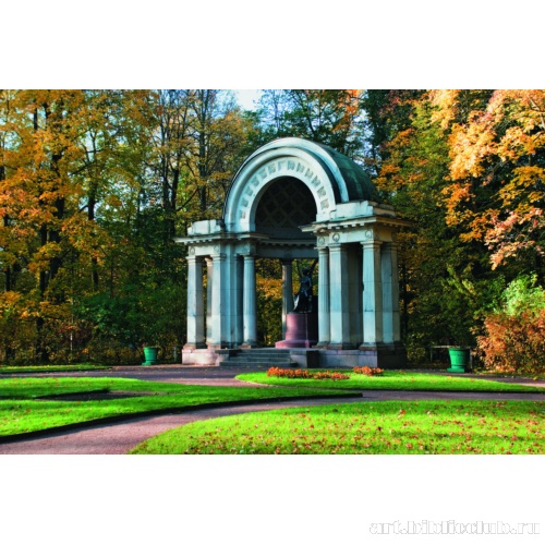 Павильон Марии в Павловске