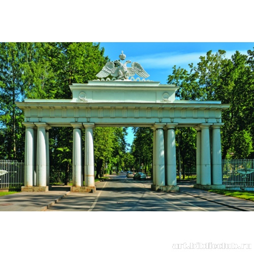 Николаевские триумфальные ворота в Павловском парке