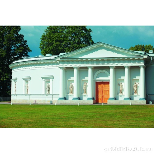 Кухонный корпус. Фрагмент южного фасада