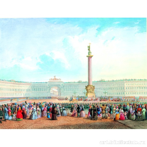 Дворцовая площадь