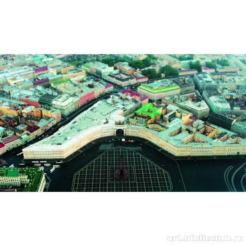 Вид на Дворцовую площадь с высоты птичьего полета