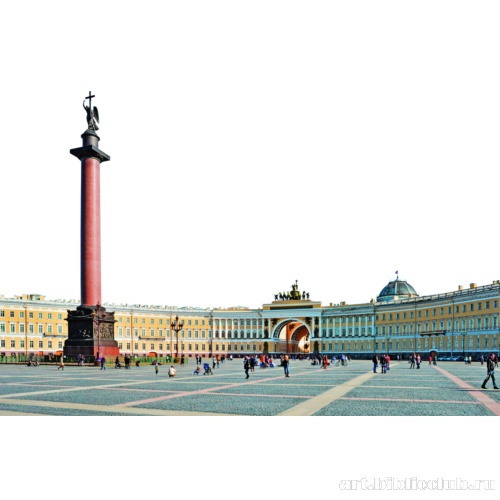 Здание Главного штаба