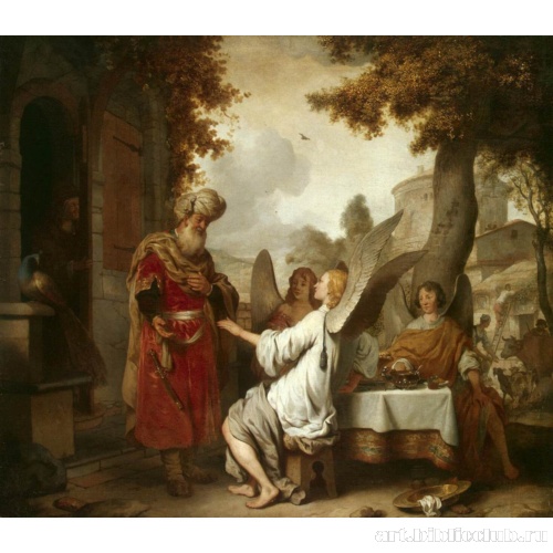 Авраам и три ангела