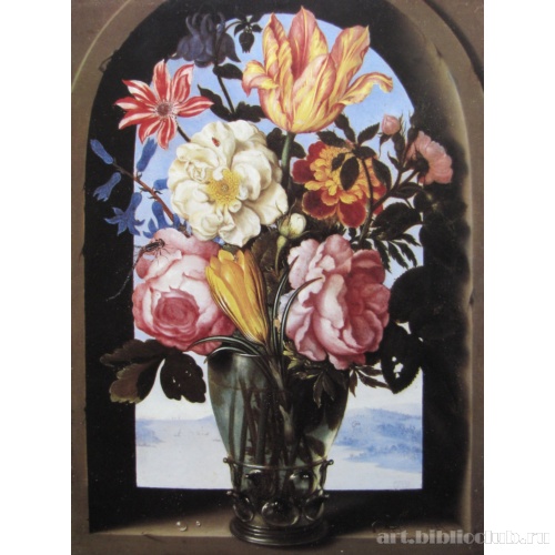 Букет цветов