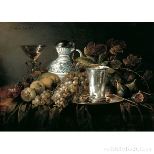 Натюрморт с фруктами и серебряным кубком