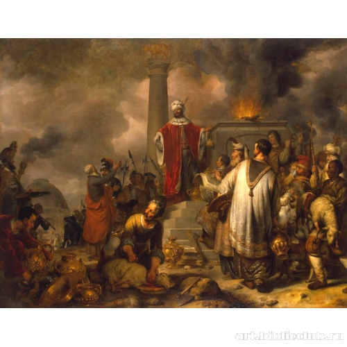 Жертвоприношение Иеровоама в Вефиле