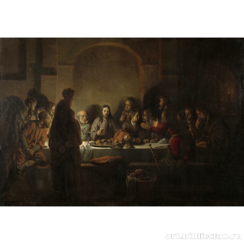 Тайная вечеря