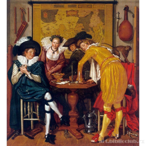 Веселая компания