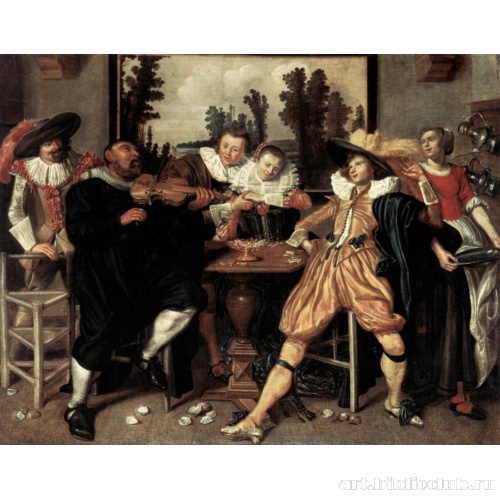 Веселая компания