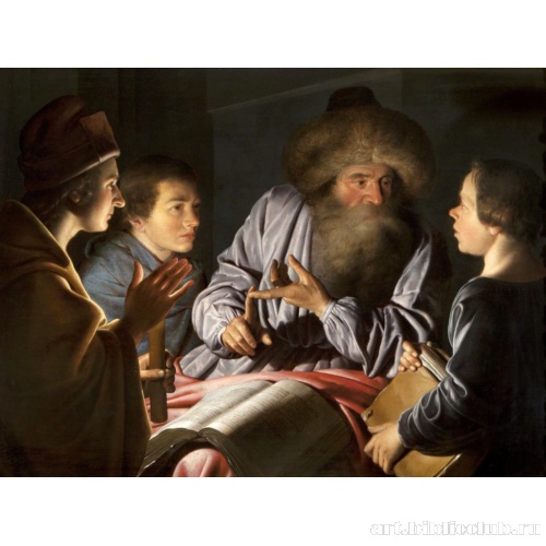 Философ и ученики