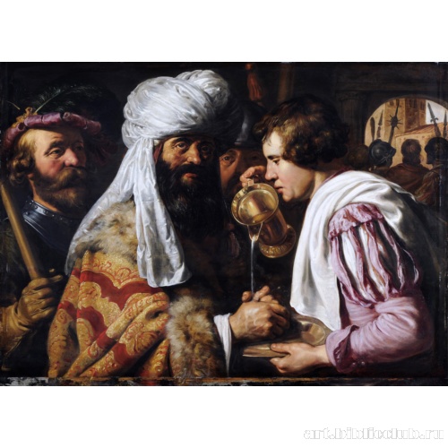 Пилат, умывающий руки