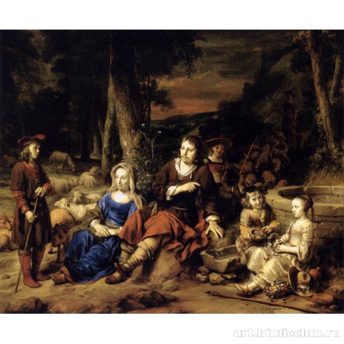 Семейный портрет