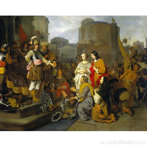 Воздержание Сцепиона