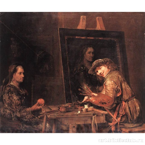 Автопортрет