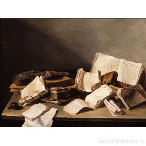 Натюрморт с книгами