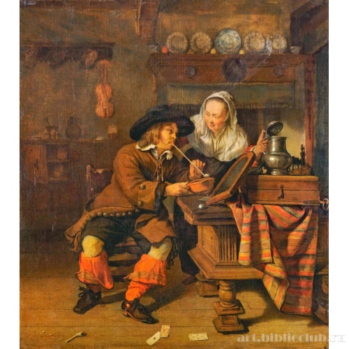 Сцена в таверне