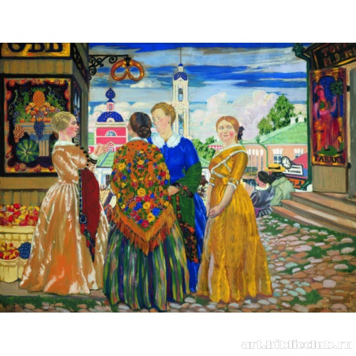 Купчихи в Кинешме