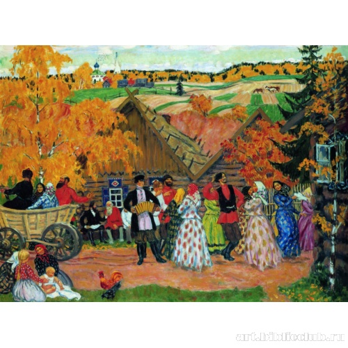 Деревенский праздник