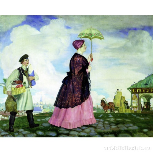 Купчиха с покупками