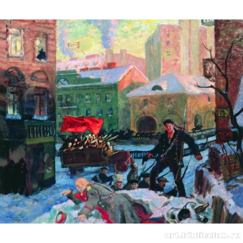 Октябрь в Петрограде