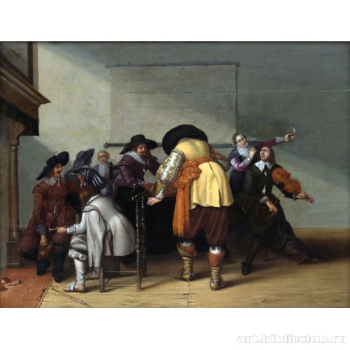 Веселое общество