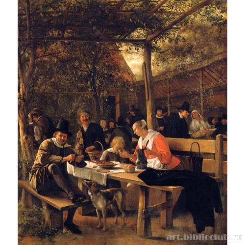 Трактирный сад