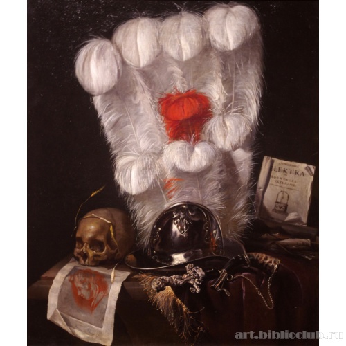 Натюрморт (Суета сует)
