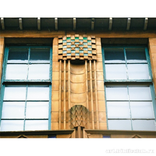 Школа на Скотланд-стрит. Фрагмент декоративной композиции «Древо жизни»