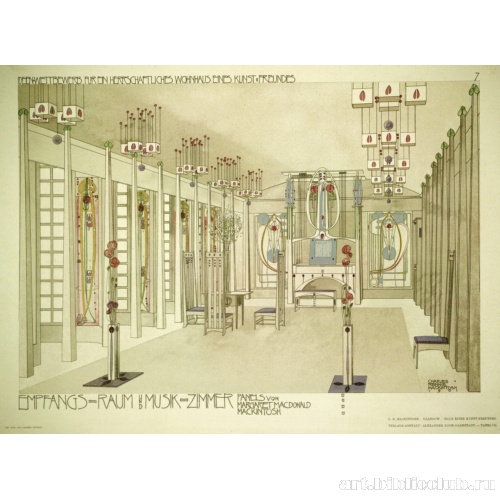 Эскиз музыкального зала Дома любителя искусств