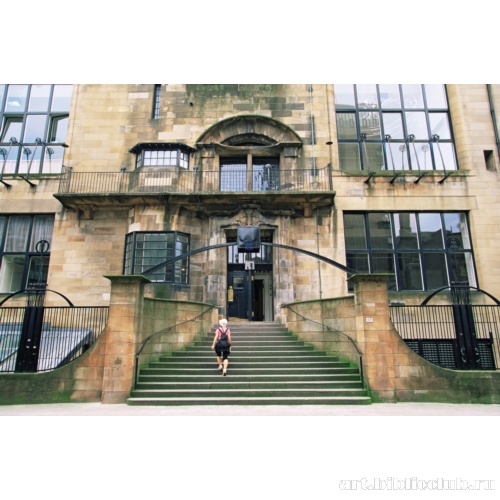 Главный вход